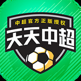 韦德体育官方下载手机版截图2