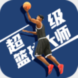 博澳体育app官网入口下载截图1