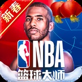 今晚澳门必中一肖一码适囗务目