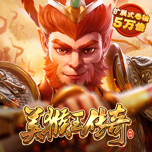 永利真人游乐APP