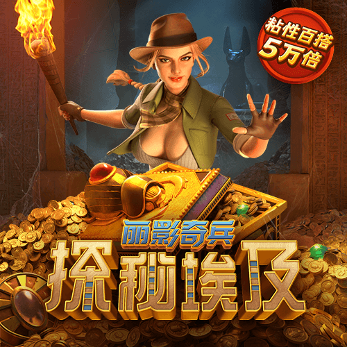 hth官方下载