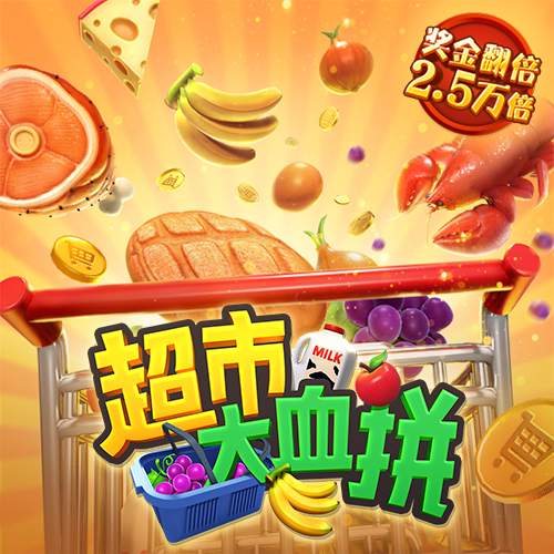 贝博手机网页版登录入口