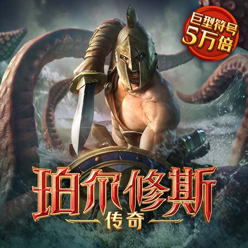 博喜体育官网网址