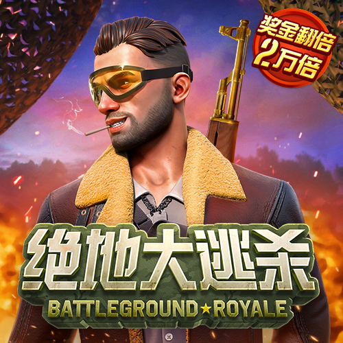 开元561下载APP