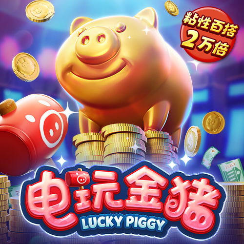 必博体育线上平台官网