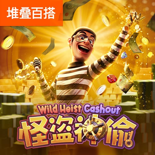 168体育app官网