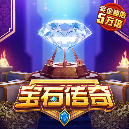 英亚体育最新版