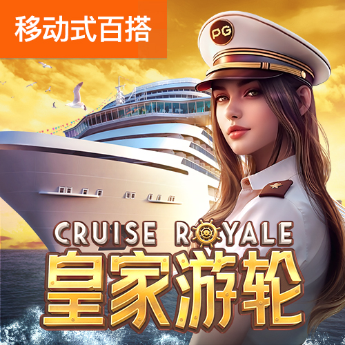 博业体育app官网登录