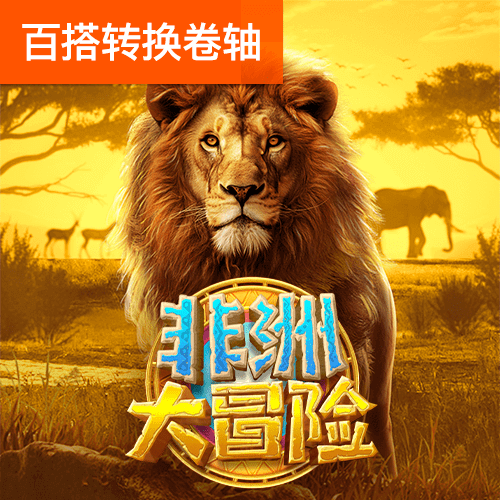 华体育app官方网站手机版