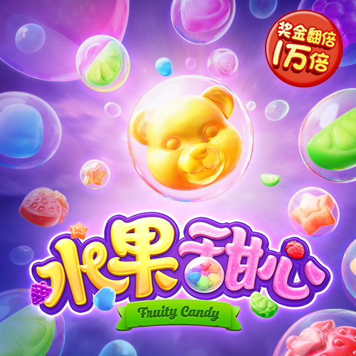 ng南宫体育