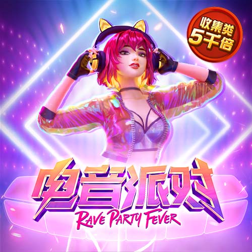 9455澳门新葡萄官方版