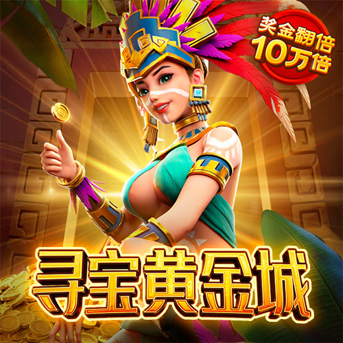 qy球友会