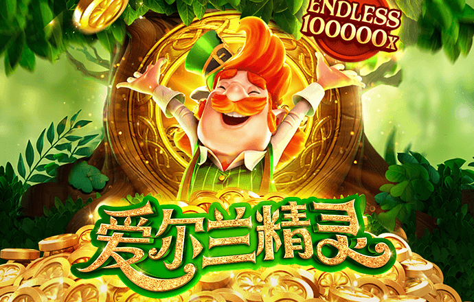 b体育官网登录入口