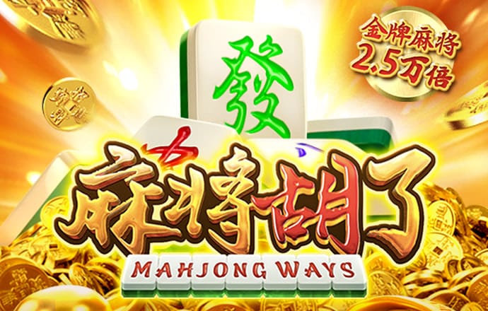 光大彩票官网app下载