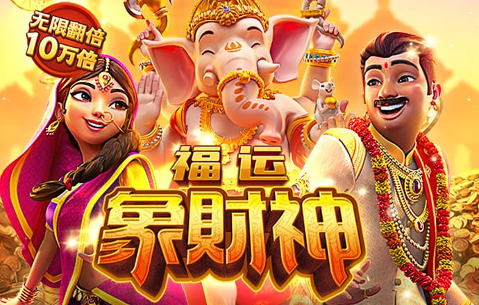 火博体育官方网入口截图0