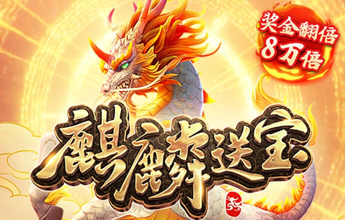 ManBetX万博体育网页