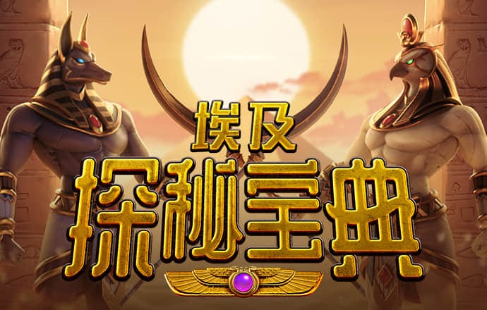 亚赢体育官网