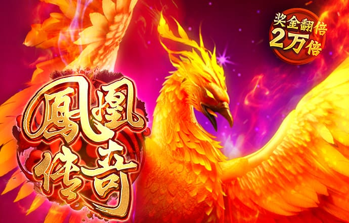巴沙体育网