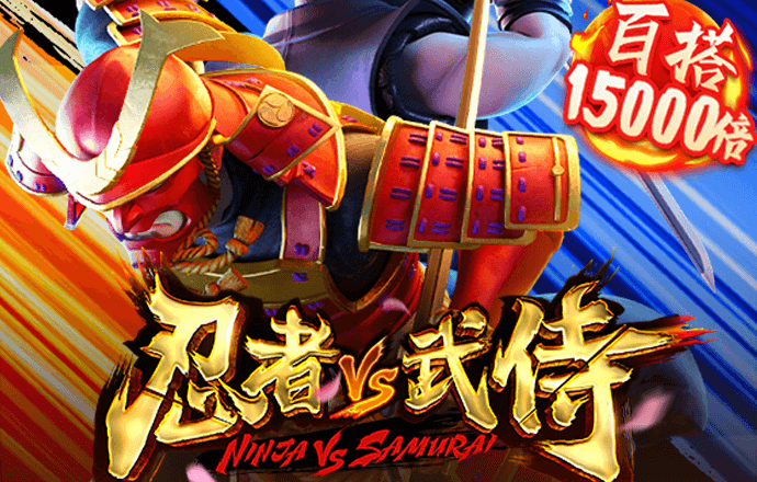 南宫·ng28截图3