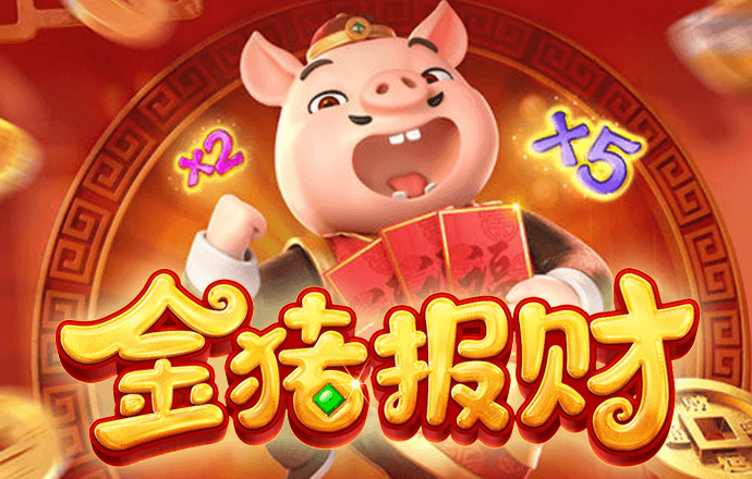 大发彩票app官方免费下载657
