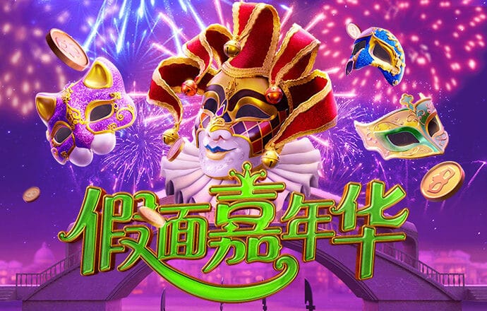 必博体育线上平台官网