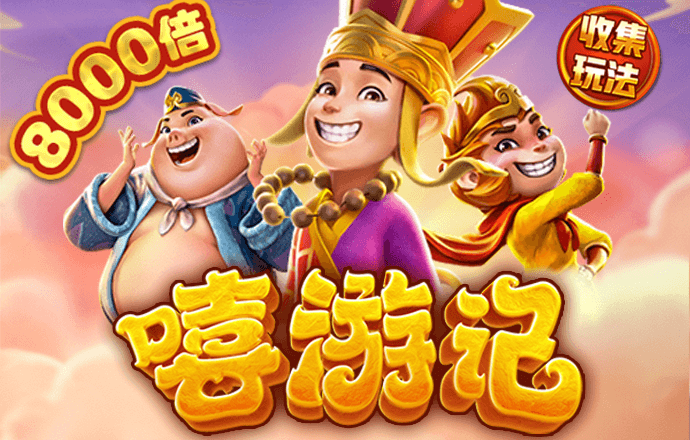 beoplay体育官网首页
