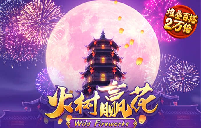 九游会app官方