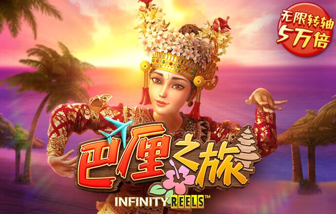 银娱geg优越会7171158