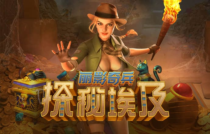 博鱼综合体育app下载