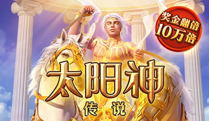 云博体育下载