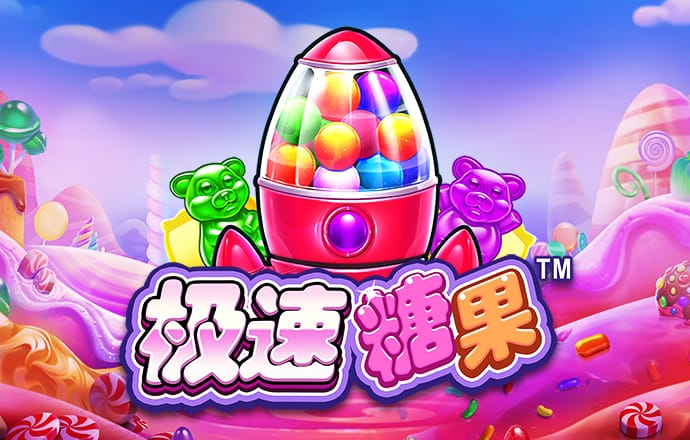老狼信息网