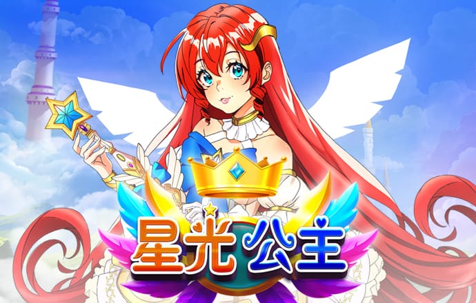 one体育app下载