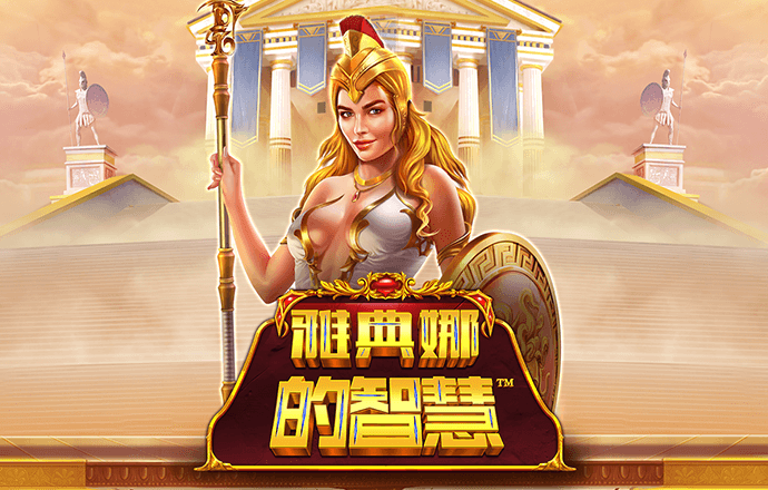 xvdevios安卓安装包旧版v3.3.6截图0