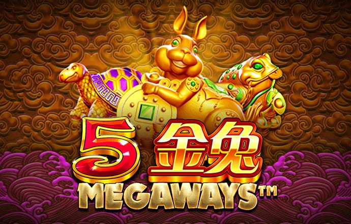 58娱乐彩票手机版免费下载安装