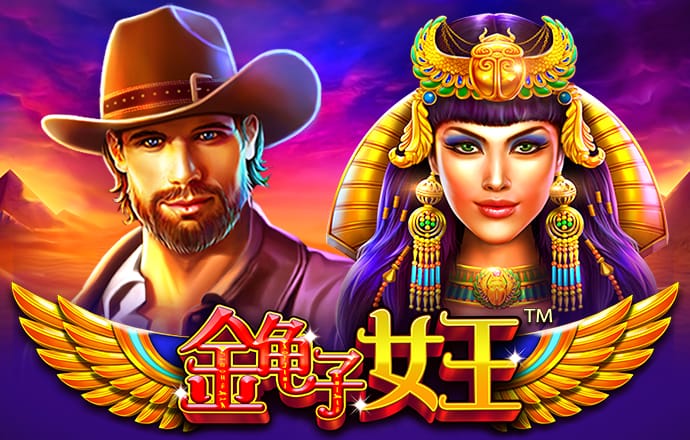 爱游戏app网页版入口