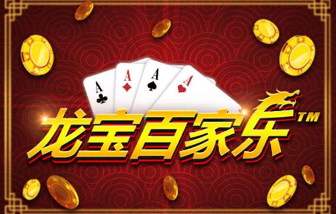 博乐体育官方平台下载
