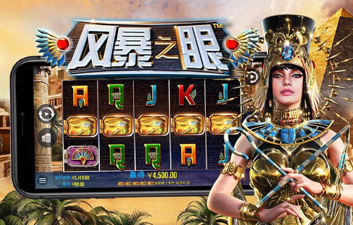 必一体育运动app下载