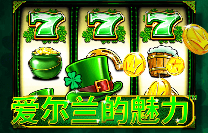 ror体育官网app下载