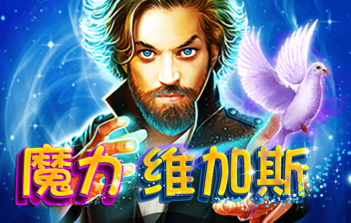 宝盈体育app官网入口