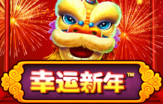 高云体育入口app