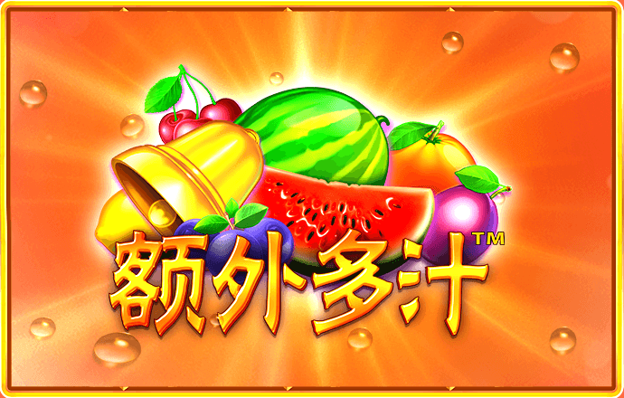 pgsoft模拟器App官方下载