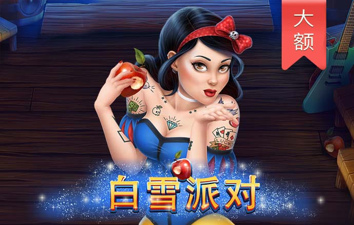 必博体育娱乐app官网下载
