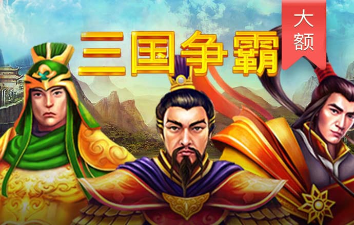 金沙下载js6666
