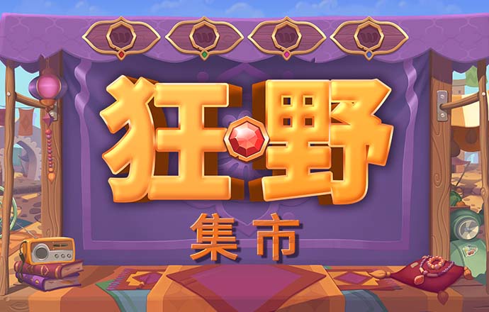 凤凰彩票老版安卓手机app下载