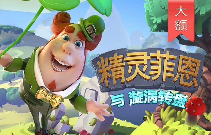 亿博app官网