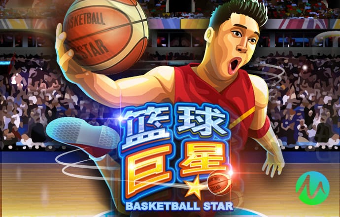 澳门新莆京游戏app大厅