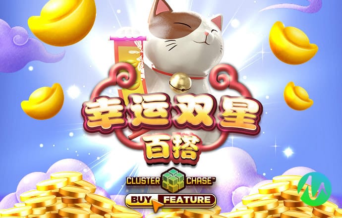 永兴彩票导航网站