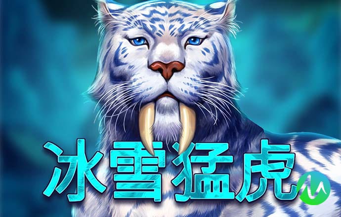 浩瀚体育官网