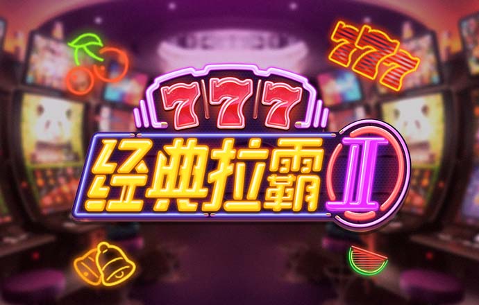 华体育官网入口登录APP下载