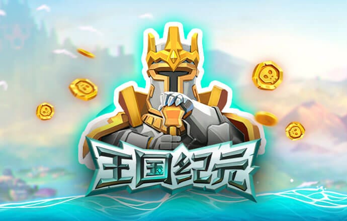 b博体育官方app下载